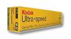 Picture of DF-57 Ultraspeed Film - #2 Double - 130/bx