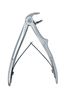 Picture of Extracting Forcep Child - Premier Dental