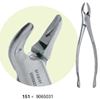 Picture of Extracting Forceps Adult - Premier Dental
