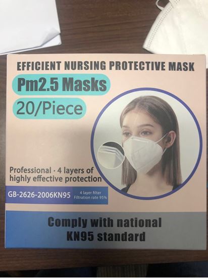 Picture of KN-95 Earloop Masks - Box of 20 - KN95